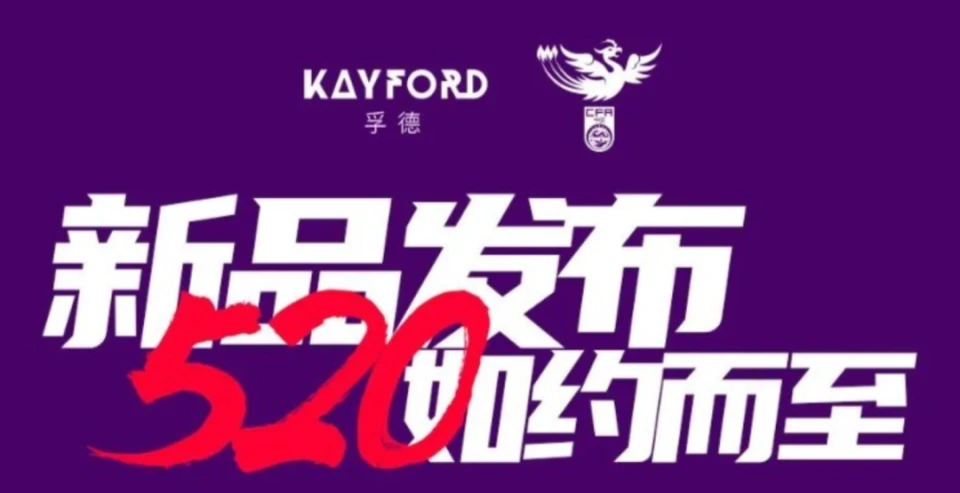 业余篮球玩家如何从前沿技术中受益_1