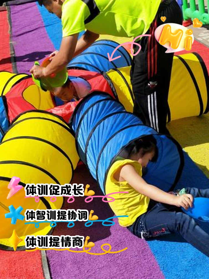 义务篮球训练的最佳实践方案_0